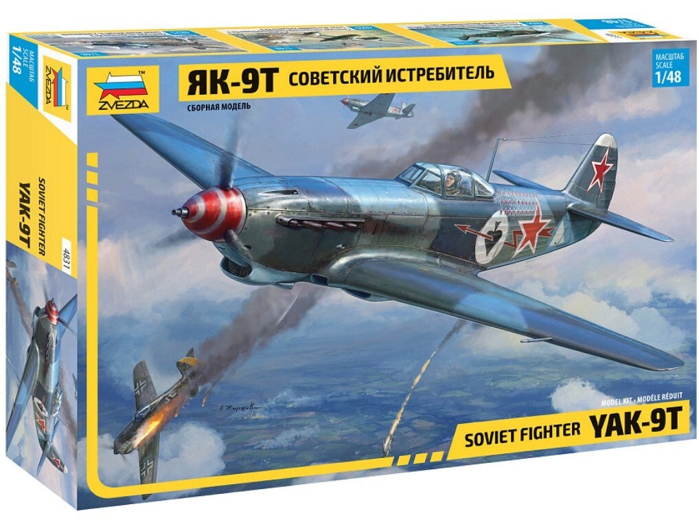 ZVEZDA : REF : 4831 : 1:48 : RUSSIAN (SOVIET) : Yakovlev : YAK-9T (Fighter)
