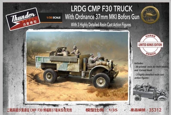 THUNDER MODEL : REF : 35312 : 1:35 : UK : LRDG F30 (Ford) Gun Truck (With Ordnance 37mm MKI Bofors Gun) (LIMITED BONUS EDITION (3 Fig.))