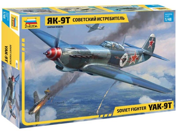 ZVEZDA : REF : 4831 : 1:48 : RUSSIAN (SOVIET) : Yakovlev : YAK-9T (Fighter)