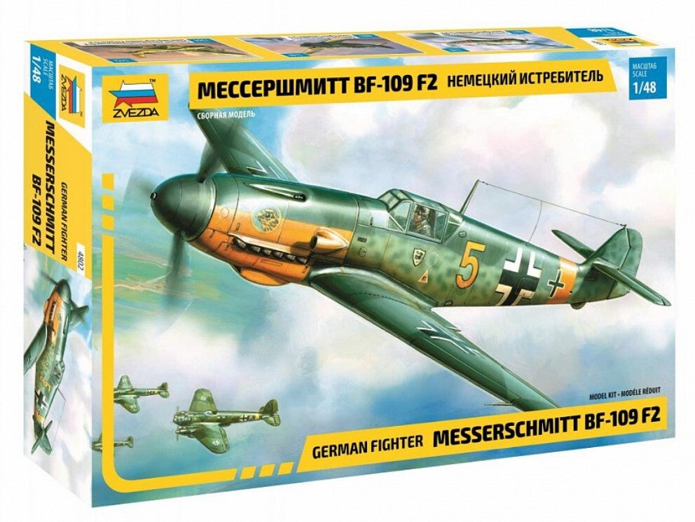 ZVEZDA : REF : 4802 : 1:48 : German Messerschmitt BF-109 F2