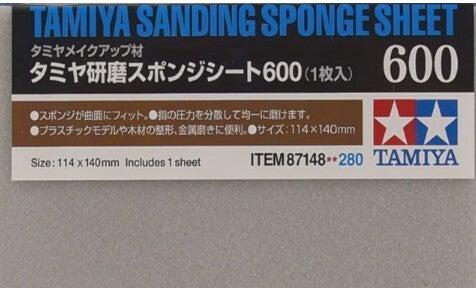 TAMIYA : REF : 87148 : TOOL / OUTILLAGE : Sanding Sponge Sheet P600 / Feuille d'Eponge Abrasive P600