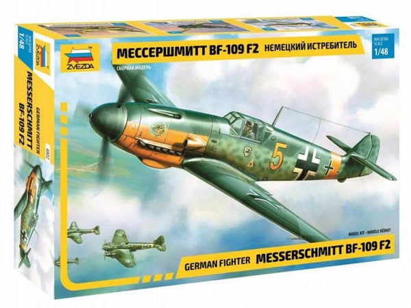ZVEZDA : REF : 4802 : 1:48 : German Messerschmitt BF-109 F2