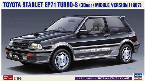 HASEGAWA : REF : 20559 : 1:24 : JAPAN : TOYOTA : Starlet EP71 Turbo-S (3door) (Middle Version) (1987)