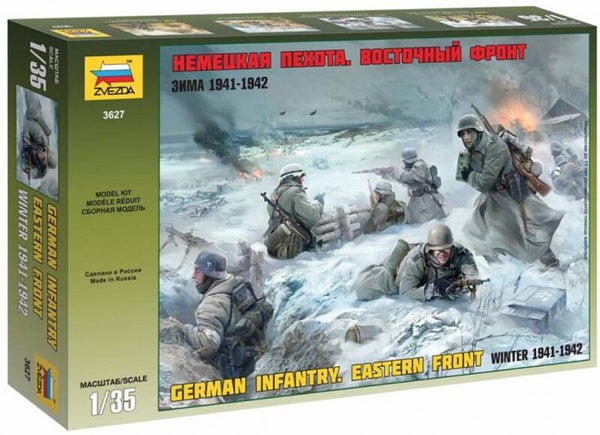 ZVEZDA : REF : 3627 : 1:35 : German Infantry ("Eastern Front Winter 1941-1942")