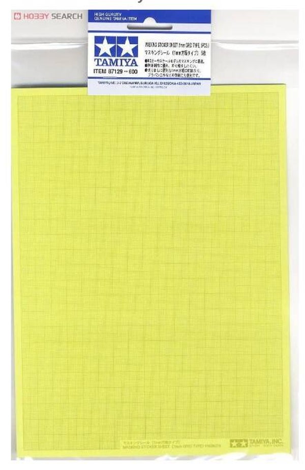 TAMIYA : REF : 87129 : TOOL / OUTILLAGE : Masking Sticker Sheet (1 MM Grid Type) / Planche d'Autocollants de Masquage (Type Quadrillage 1 mm) (5 Pieces)