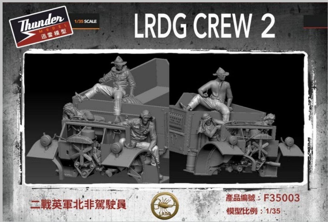 THUNDER MODEL : REF : F35003 : 1:35 : UK : LRDG Crew (Set N 2) (3 Fig)