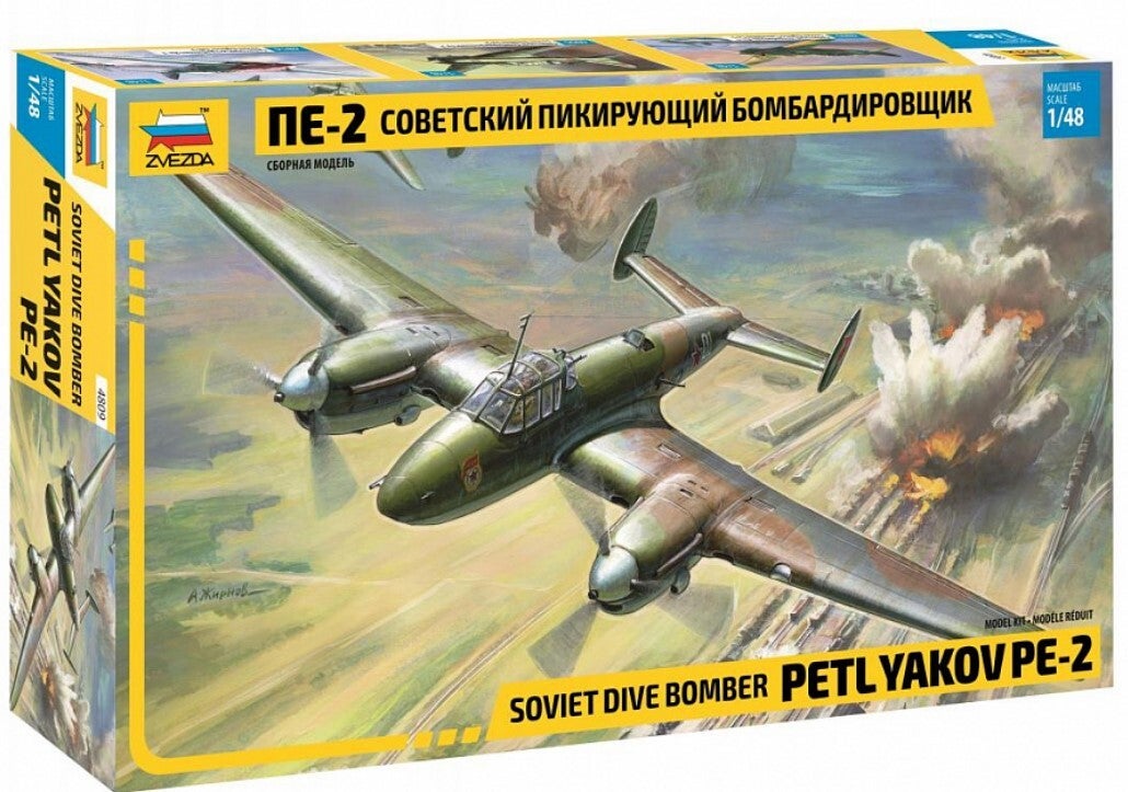 ZVEZDA : REF : 4809 : 1:48 :  RUSSIAN (SOVIET) : Vladimir Petliakov : Petlyakov Pe-2 (Dive Bomber) ("Peshka")