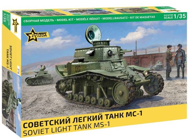 ZVEZDA : REF : 3716 : 1:35 : SOVIET : Light Tank MS-1 (T-18) (1928-1931)