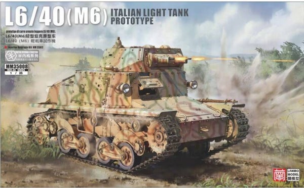LANMO MODEL : REF : MM35010 : 1:35 : ITALY (FIAT / ANSALDO) : L6/40 (M6) Light Tank (PROTOTYPE)