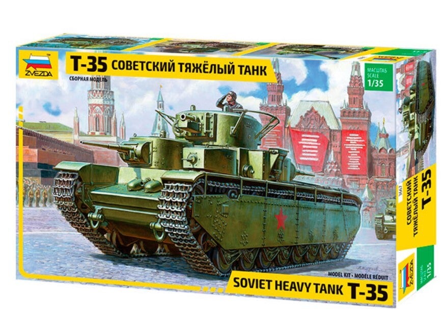 ZVEZDA : REF : 3667 : 1:35 : Soviet Heavy Tank T-35