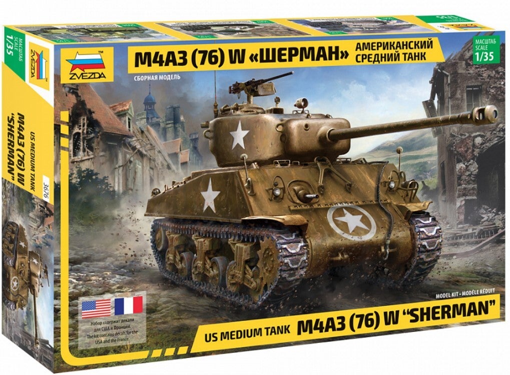 ZVEZDA : REF : 3676 : 1:35 : US : Medium Tank M4A3 (76) ("Sherman")