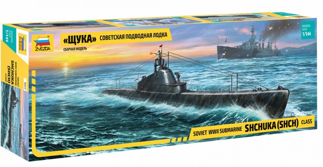 ZVEZDA : REF : 9041 : 1:144 : Soviet Submarine ("Shchuka") (SHCH) class