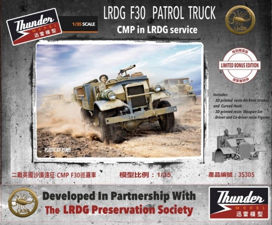 THUNDER MODEL : REF : 35305 : 1:35 : UK : LRDG F30 (Ford) Patrol Truck (LIMITED BONUS EDITION (2 Fig.))
