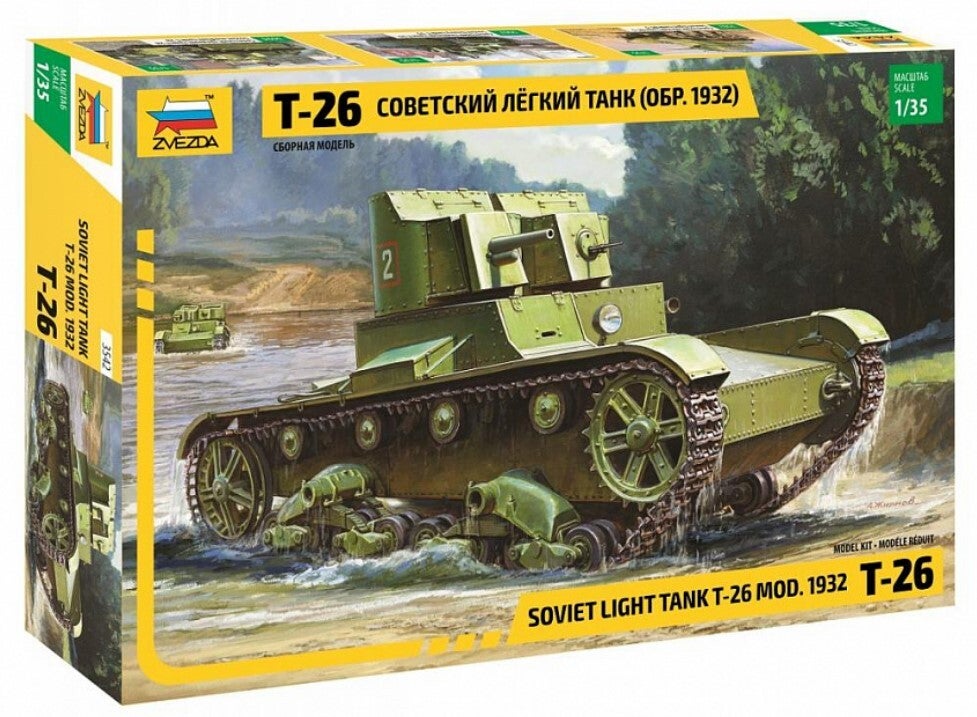 ZVEZDA : REF : 3542 : 1:35 : Soviet Light Tank T-26 (mod. 1932)