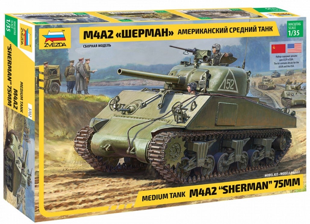 ZVEZDA : REF : 3702 : 1:35 : US : Medium Tank M4A2 ("Sherman") 75mm