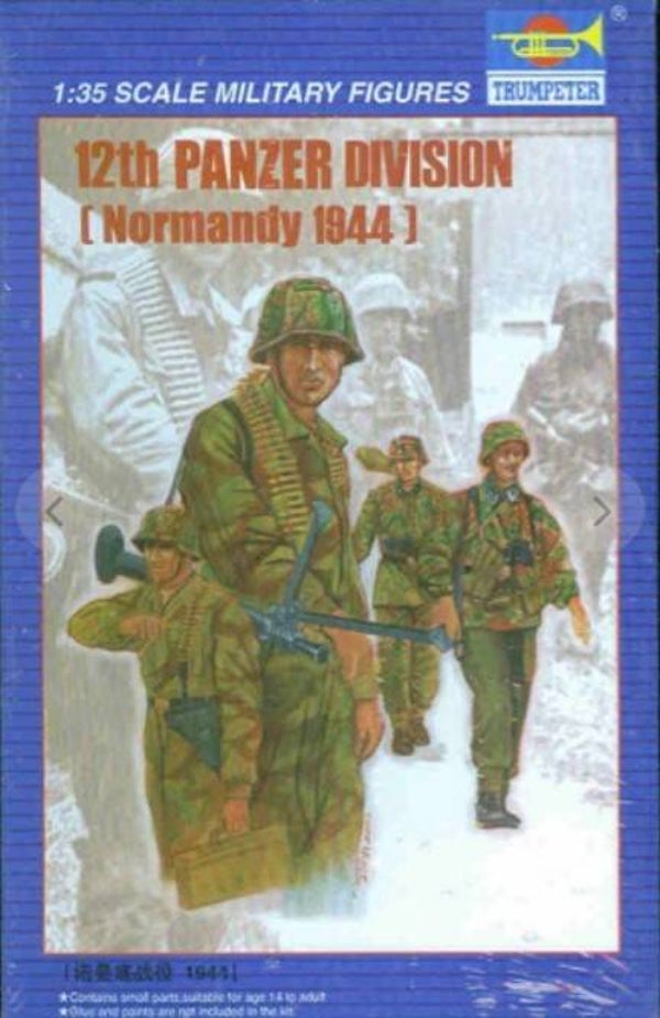 TRUMPETER : REF : TRU00401 : 1:35 : German 12th Panzer Division (Normandy 1944) (4 Fig.)