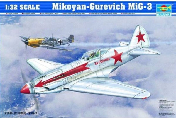 TRUMPETER : REF : TRU02230 : 1:32 : AIRCRAFT KIT : Soviet : Mikoyan-Gurevich MiG-3