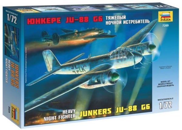 ZVEZDA : REF : 7269 : 1:72 : German Junkers Ju-88 G6 (Heavy Night Fighter)