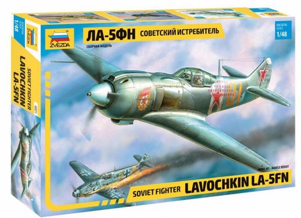 ZVEZDA : REF : 4801 : 1:48 :  RUSSIAN (SOVIET) : Lavochkin-Gorbunov-Gudkov : La-5FN