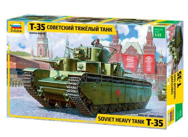 ZVEZDA : REF : 3667 : 1:35 : Soviet Heavy Tank T-35