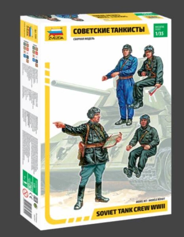 ZVEZDA : REF : 3504 : 1:35 : Soviet Tank Crew (1943-1945) (4 Fig)