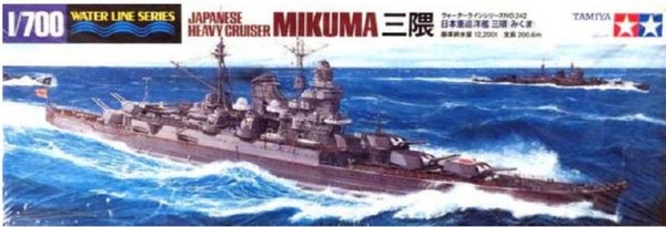 TAMIYA : REF : 31342 : 1:700 : WATER LINE SERIES : Japan : Mikuma (Heavy Cruiser / Croiseur Lourd)