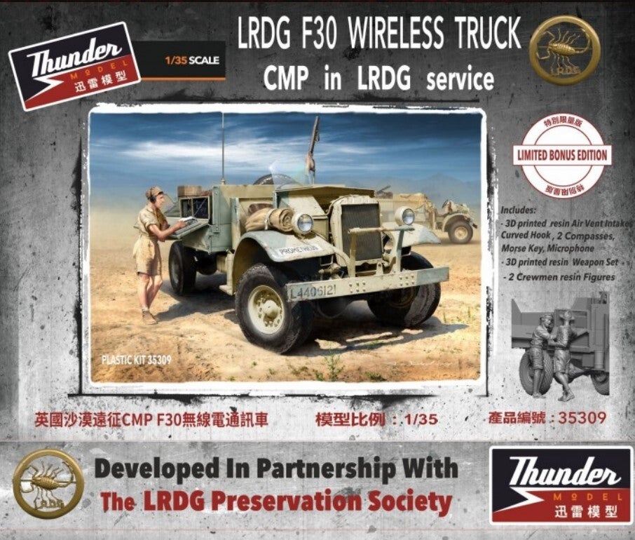 THUNDER MODEL : REF : 35309 : 1:35 : UK : CMP in LRDG Service LRDG F30 (Ford) (Wireless Truck) (LIMITED BONUS EDITION (2 Fig.))