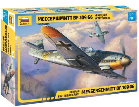 ZVEZDA : REF : 4816 : 1:48 : German Messerschmitt BF-109 G6