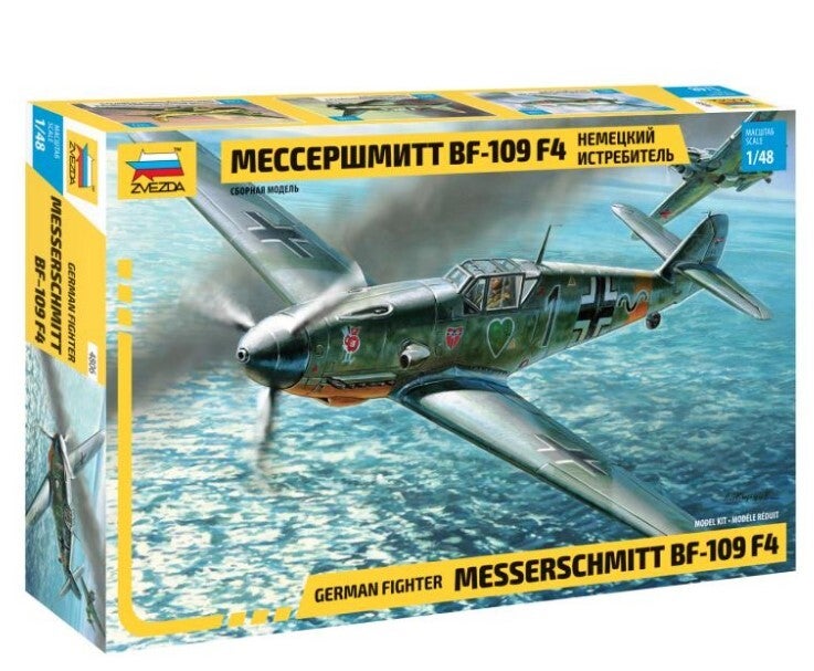 ZVEZDA : REF : 4806 : 1:48 : German Messerschmitt BF-109F4