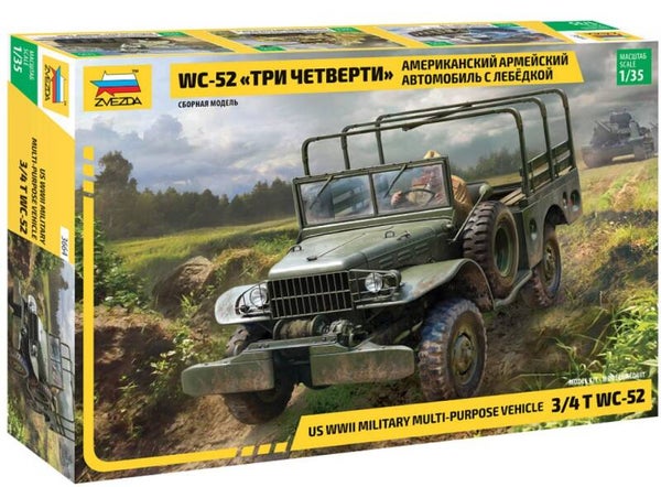 ZVEZDA : REF : 3664 : 1:35 : US : Dodge : Military-Purpose Vehicle 3/4 T WC-52 (WC Serie)