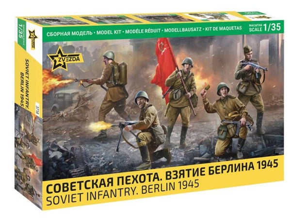 ZVEZDA : REF : 3718 : 1:35 : Soviet Infantry ("Berlin 1945") (5 Fig)
