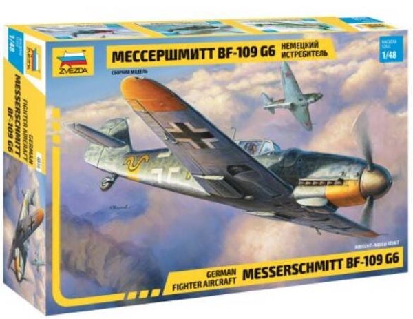 ZVEZDA : REF : 4816 : 1:48 : German Messerschmitt BF-109 G6