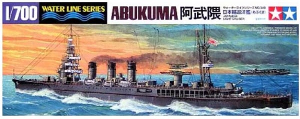 TAMIYA : REF : 31349 : 1:700 : WATER LINE SERIES : Japan : Abukuma (Light Cruiser / Croiseur Léger)