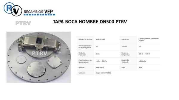 TAPA BOCA HOMBRE ALUMINIO DN500 PTRV