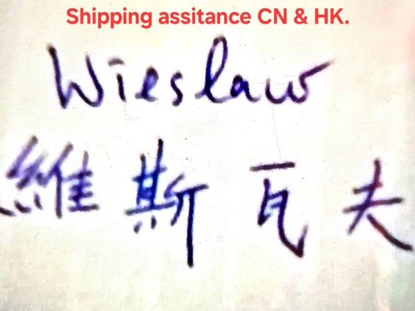 postings from China and Honk Kong