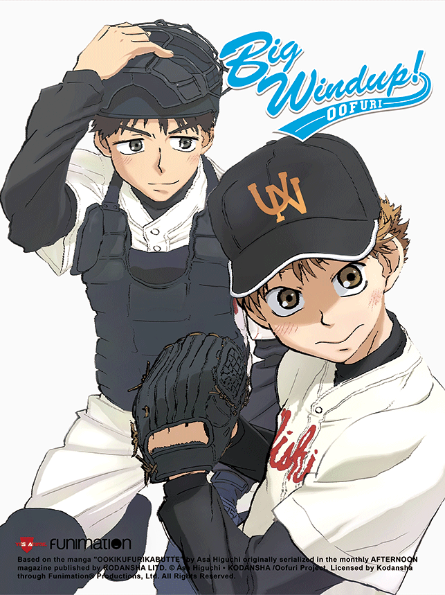 Big Windup 3D Lenticular Wall Art Poster Framed 9x12