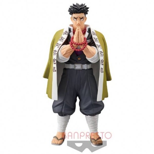 Demon Slayer: Kimetsu no Yaiba figure vol.16 20cm Premium Figure - Gyomei Himejima