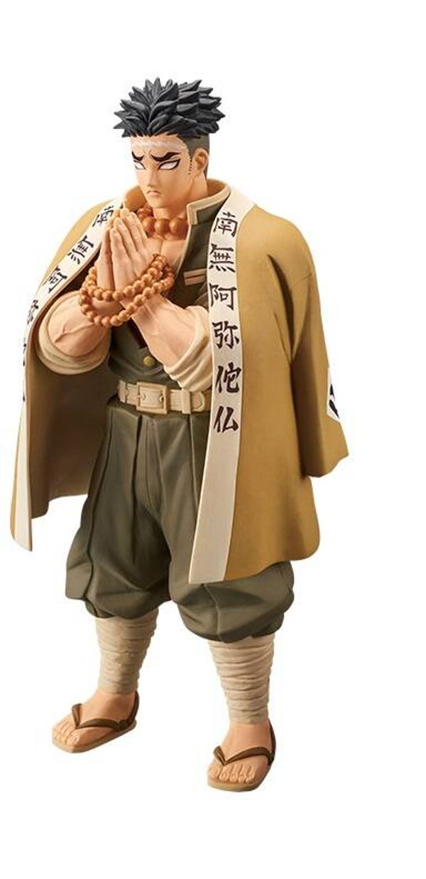 Demon Slayer: Kimetsu no Yaiba Figure vol.17(A:Gyomei Himejima) 20cm