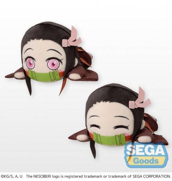 Demon Slayer Kimetsu no Yaiba- SP Plush -Nezuko Kamado- NESOBERI (Lay-Down) Plush 30cm (Set of 2)