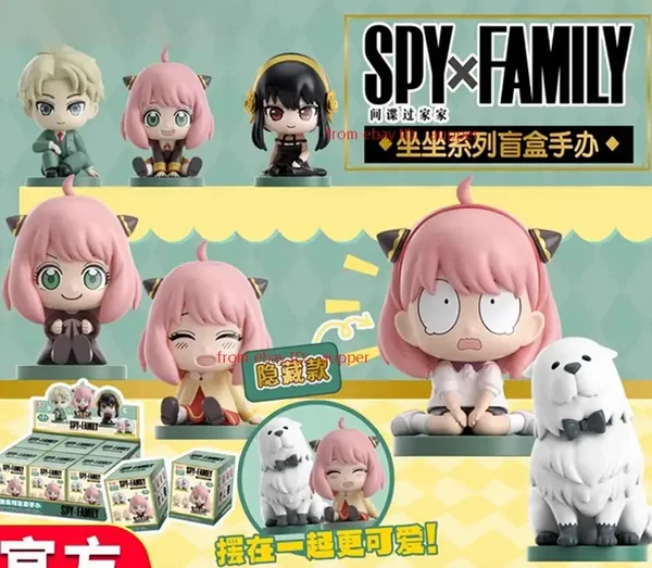 Spy × Family Sitting Series Figure Blind Box