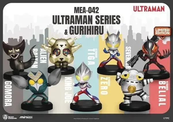 Beast Kingdom - Ultraman Series & Gurihiru Blind Box