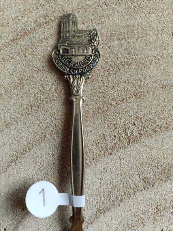 Ferwerd "Toren en Poortje" (1)