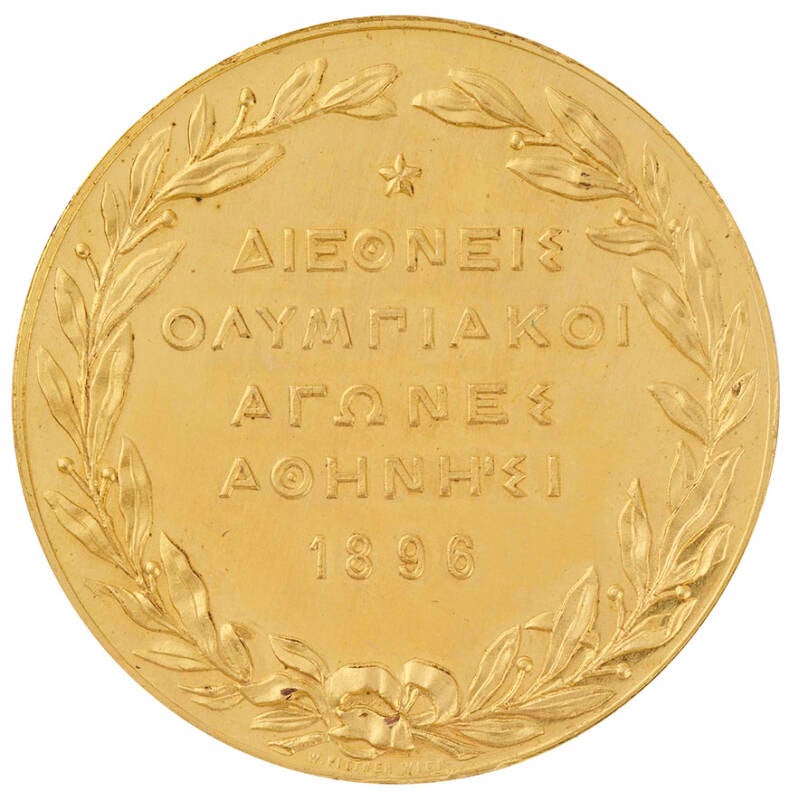 Athens 1896 Olympics Gilt Bronze Participation Medal