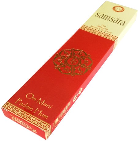 Song of India - Samsara.