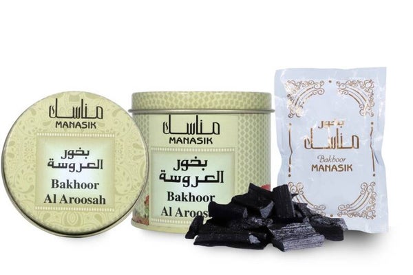 Manasik - Bakhoor Al Aroosah.
