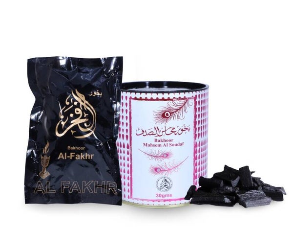 Al Fakhr - Bakhoor Mahsem Al Soudaf.