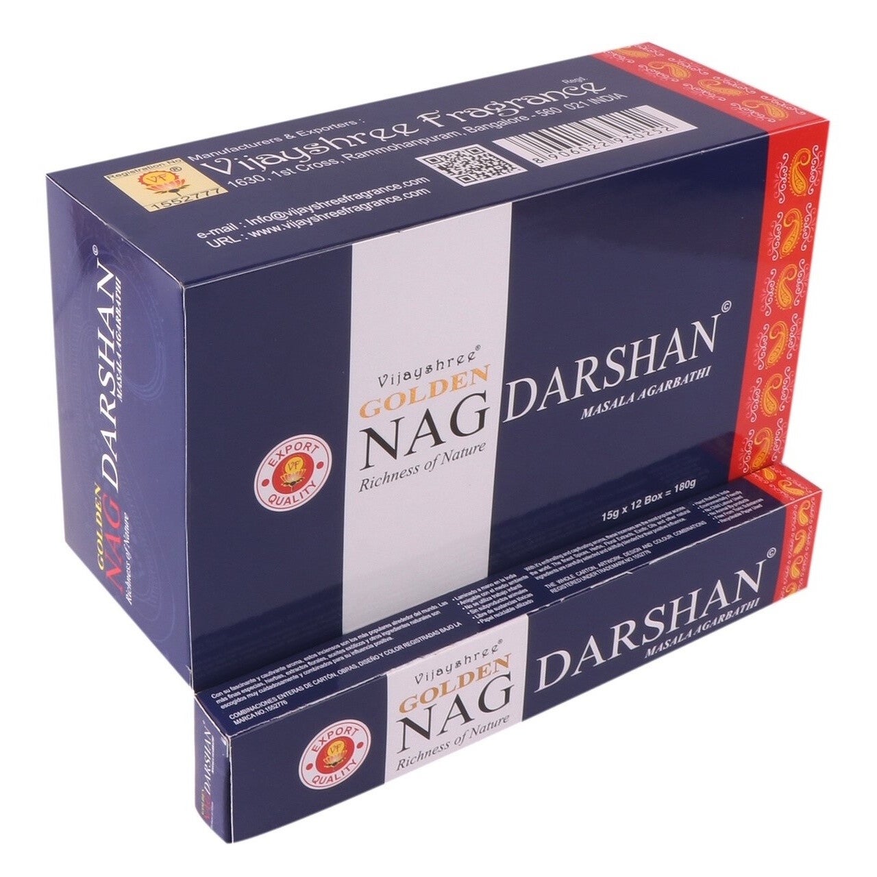 Golden Nag - Darshan.