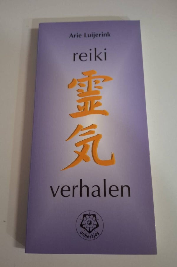 Reiki verhalen.