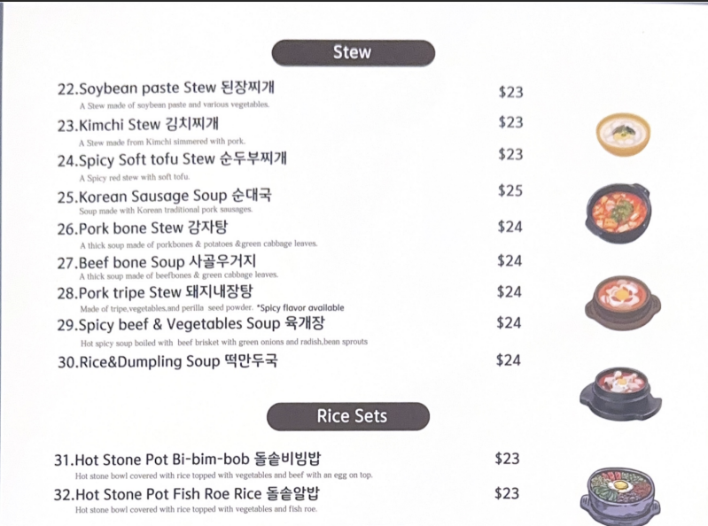 tjs-k-standard.png