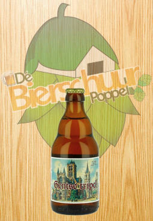 Gentse Tripel